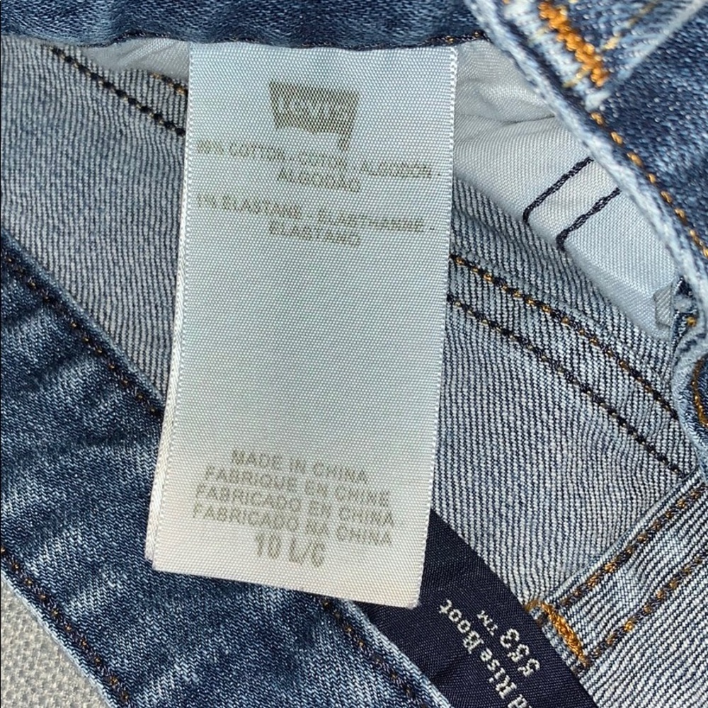 Levi’s 552 Mid Rise Bootcut - Picture 7 of 7